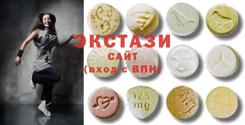 гидра ССЫЛКА  Белёв  Ecstasy 280 MDMA 